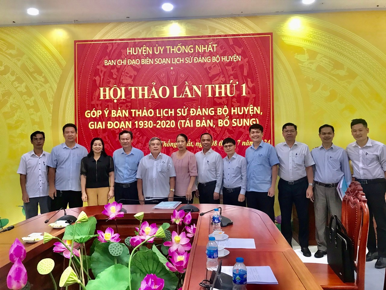Ban Thường vụ Huyện ủy tổ chức Hội thảo lần thứ nhất góp ý Cuốn bản thảo Lịch sử Đảng bộ huyện Thống Nhất, giai đoạn 1930-2020 (tái bản, bổ sung)